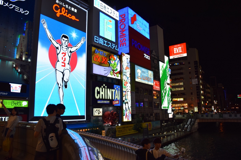30 điểm du lịch nổi tiếng nhất tại Nhật Bản